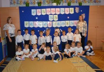 Pasowanie na Przedszkolaka